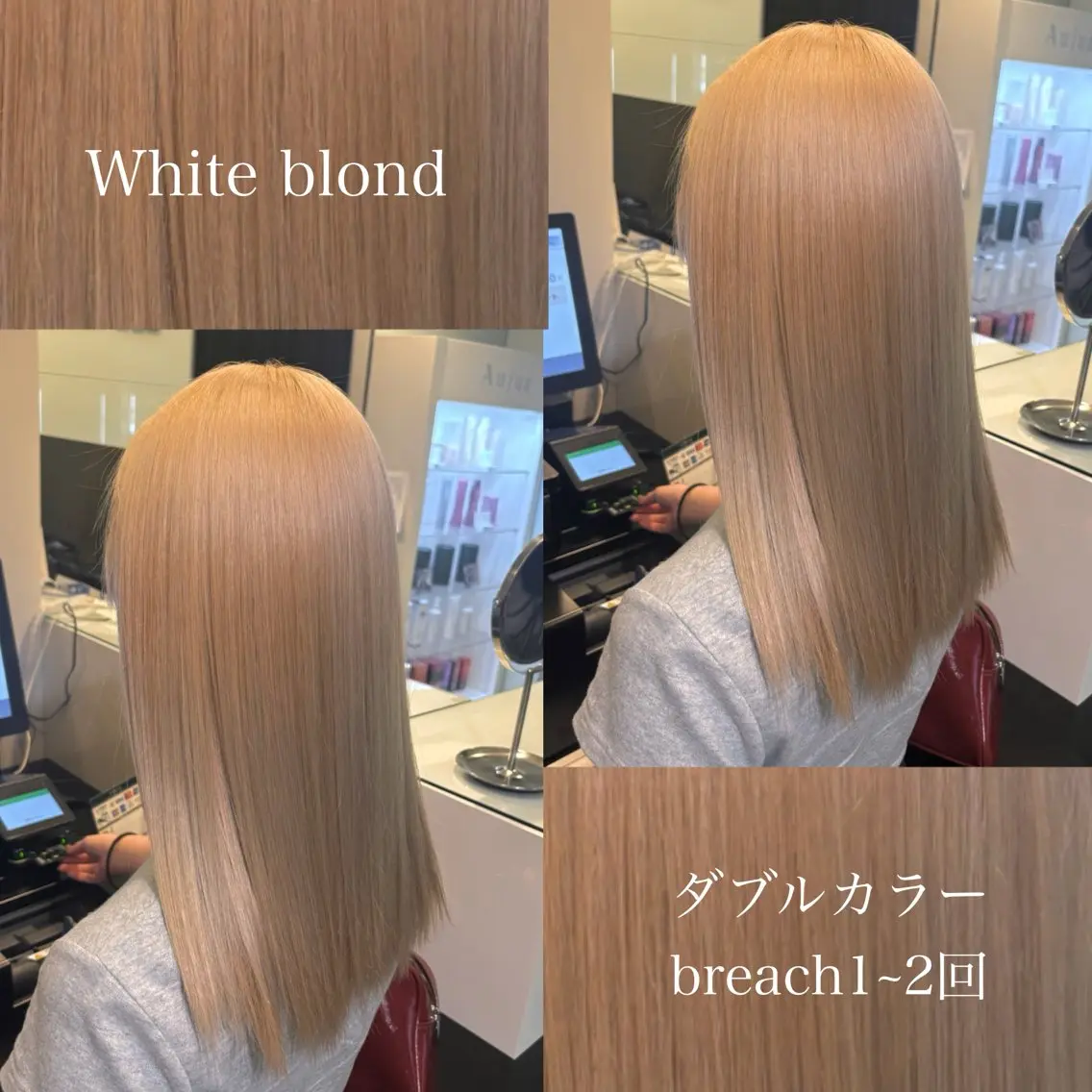 ロング ヘアカラー トリートメント 【カラー指名No 1✨】HIBIKIのヘアスタイル