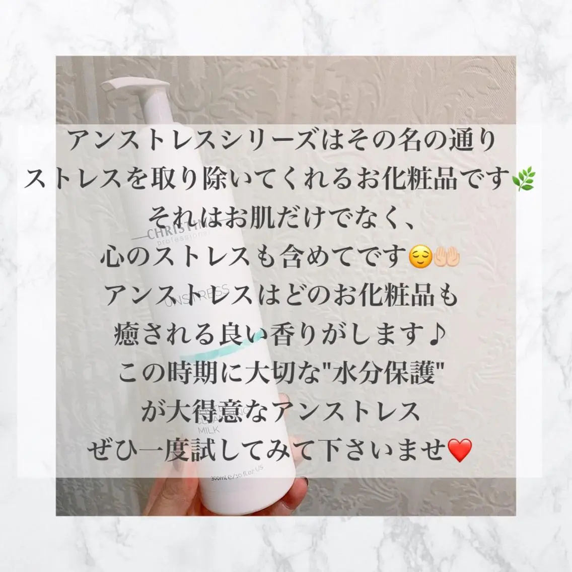 フェイシャル/脱毛 ジョアアンジェ　田中のエステ・リラクイメージ