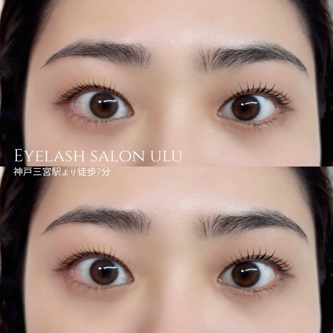 マツエク・マツパ まつげパーマ マツパ eyelash salon uluのマツエク・マツパデザイン