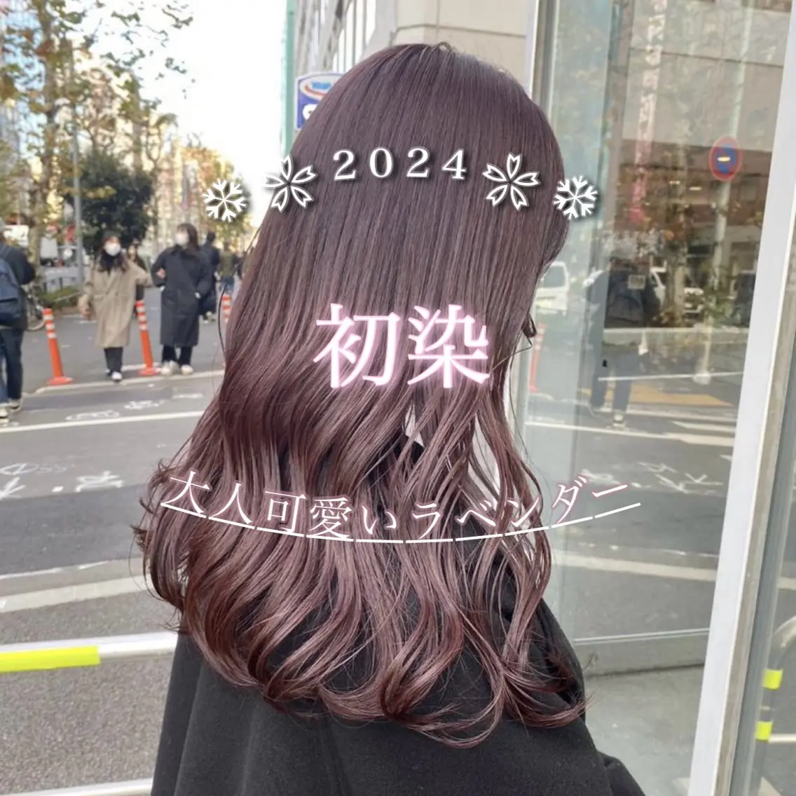 セミロング カラー ヘアアレンジ 🥀社内技術講師🥀 稲場皓一のヘアスタイル
