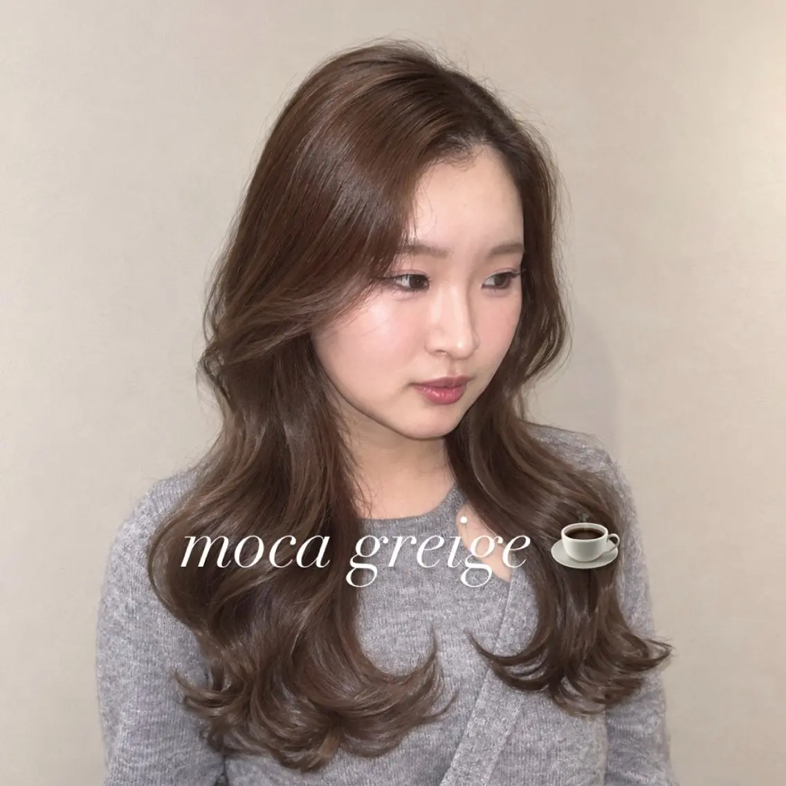 セミロング ヘアカラー 髪質改善/透明感/ リア💋のヘアスタイル