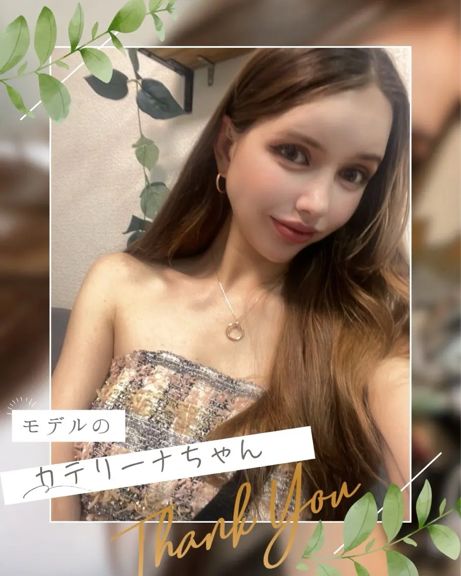 エステ 1組貸切 セルフエステのエステ・リラクイメージ