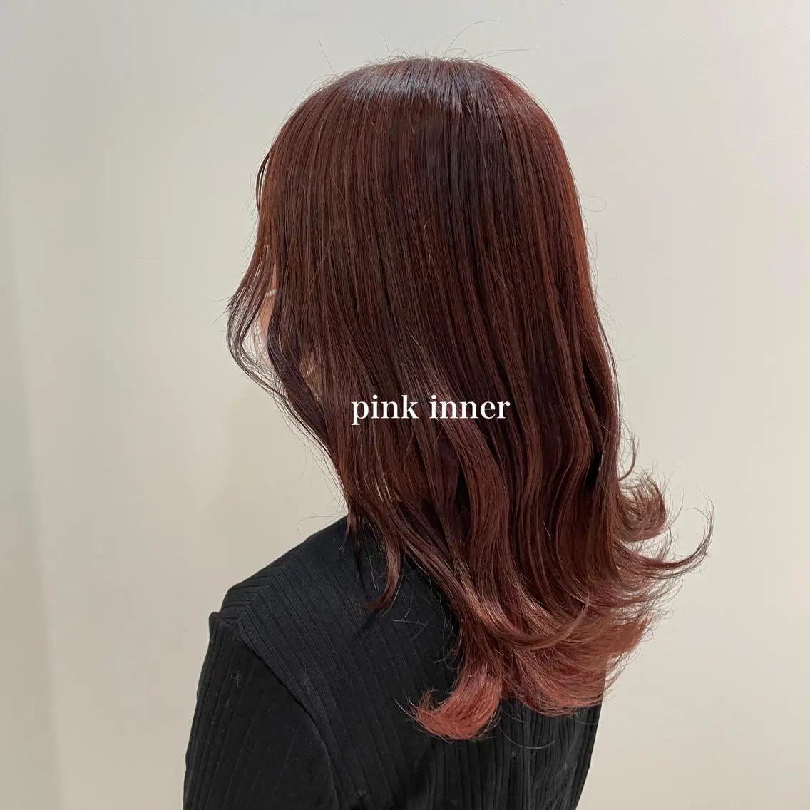 セミロング カラー ピンクカラー 峯崎 葵のヘアスタイル