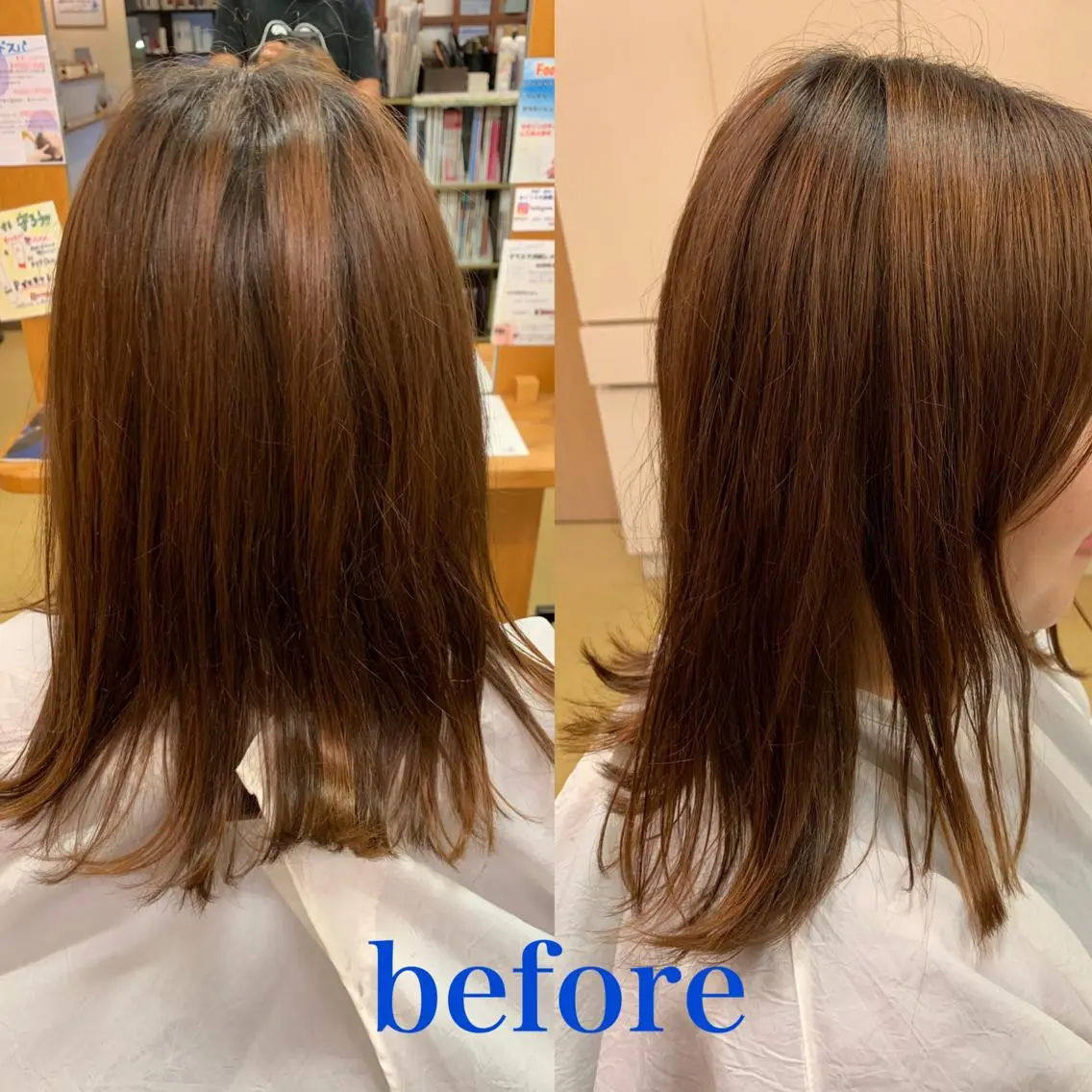 ミディアム 髪質改善 加納 慎太郎のヘアスタイル