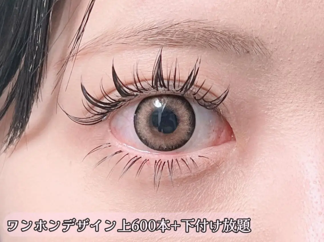 マツエク・マツパ マツエク Lash by foi新宿のマツエク・マツパデザイン