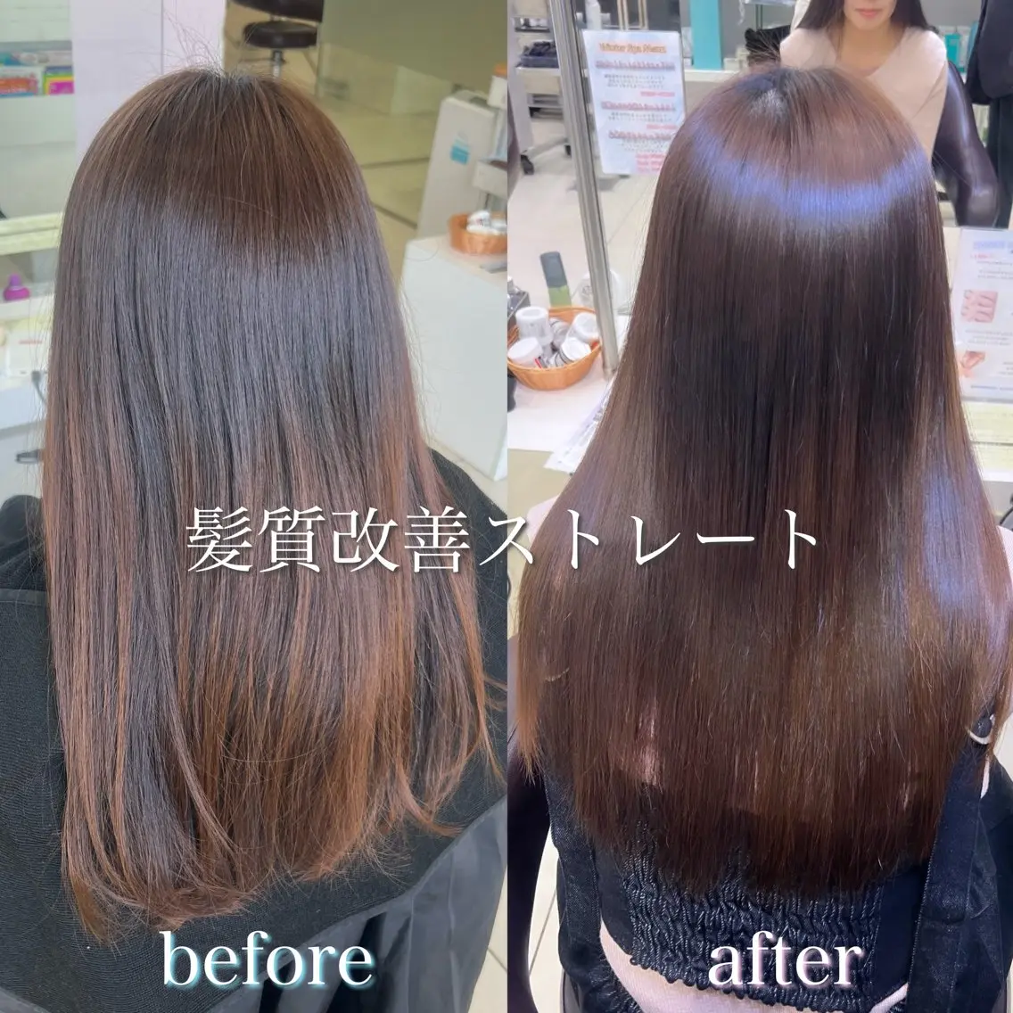 ロング パーマ カット 縮毛矯正 TELA HAIR 石岡♡ａｉｋａのヘアスタイル