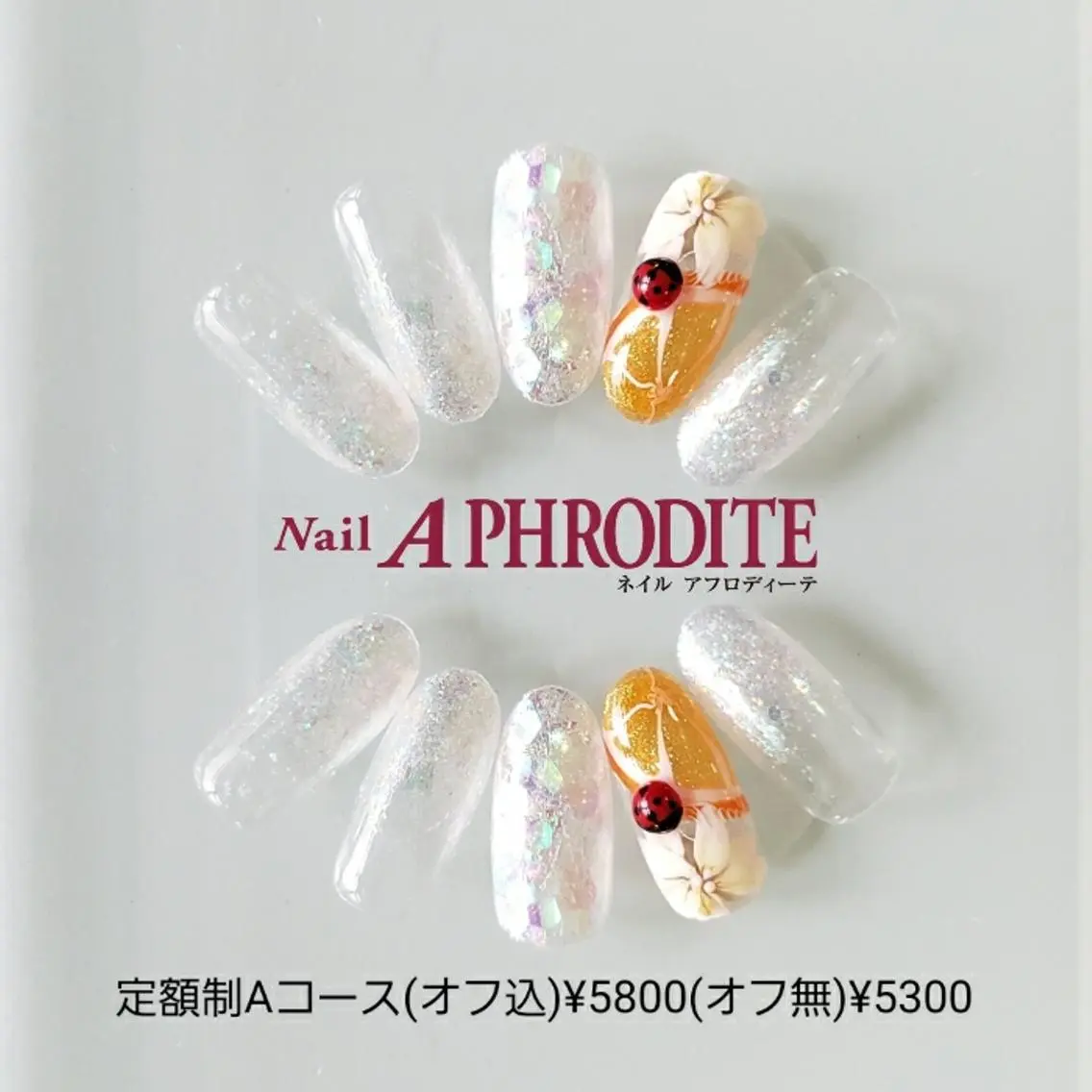 ネイル 持ち込み ニュアンスネイル Nail Aphroditeのネイルデザイン