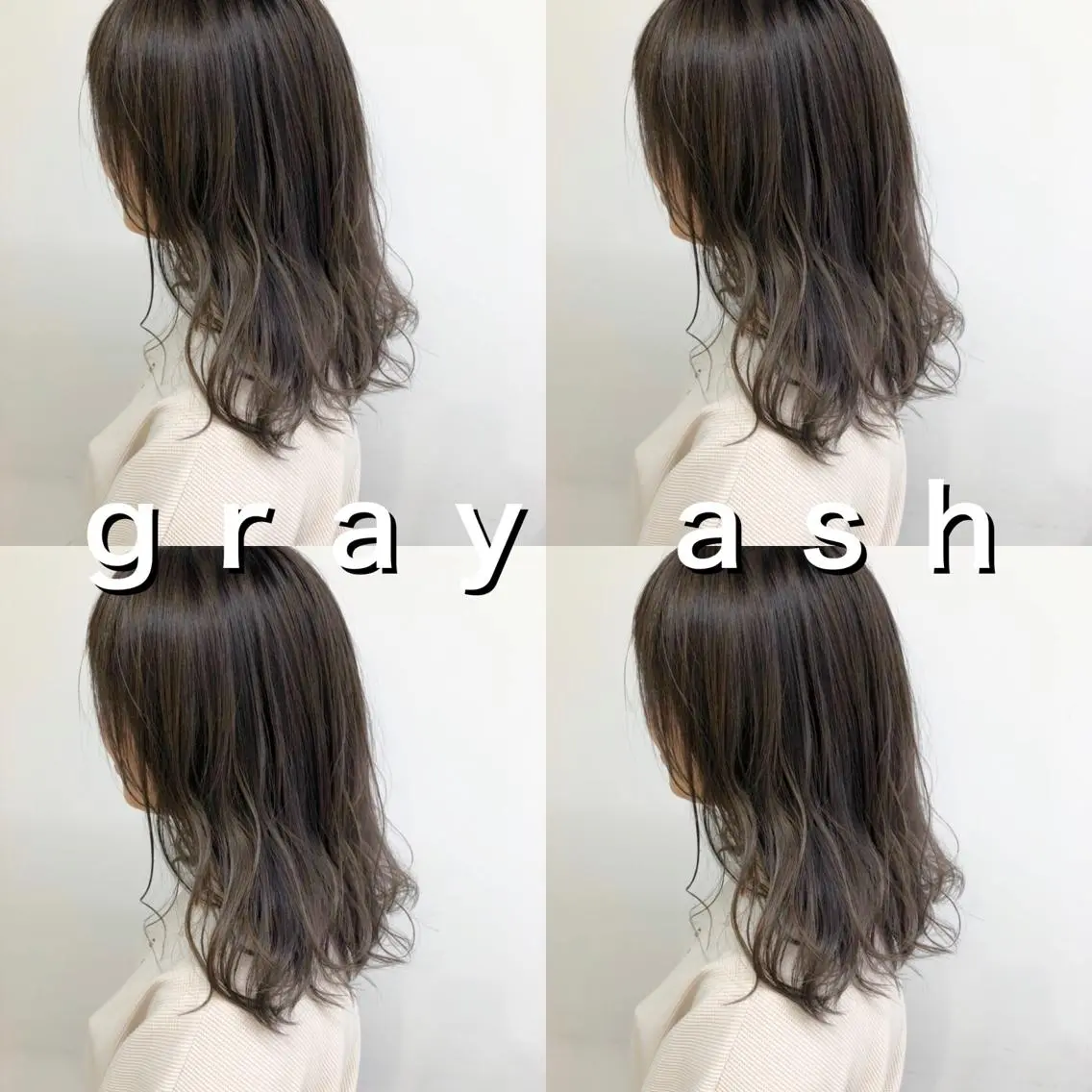 ロング カラー パーマ ヘアアレンジ キッズ グレージュ ♡透け感カラー 大賀哲平♡のヘアスタイル