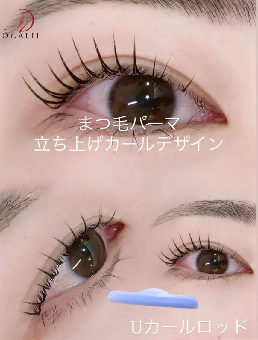 マツエク・マツパ ナチュラル マツパ Dr.ALII岐南店 🫧 鈴村のマツエク・マツパデザイン