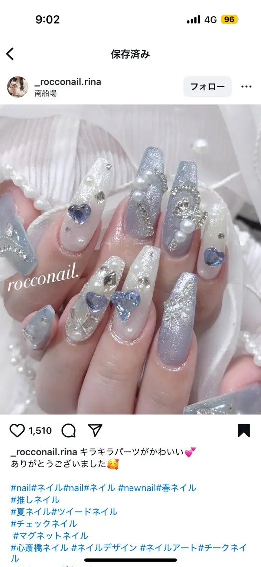 ネイル 長さ出し グラデーション キラキラネイル マグネットネイル ニュアンスネイル ハンドネイル Lee Ainのネイルデザイン