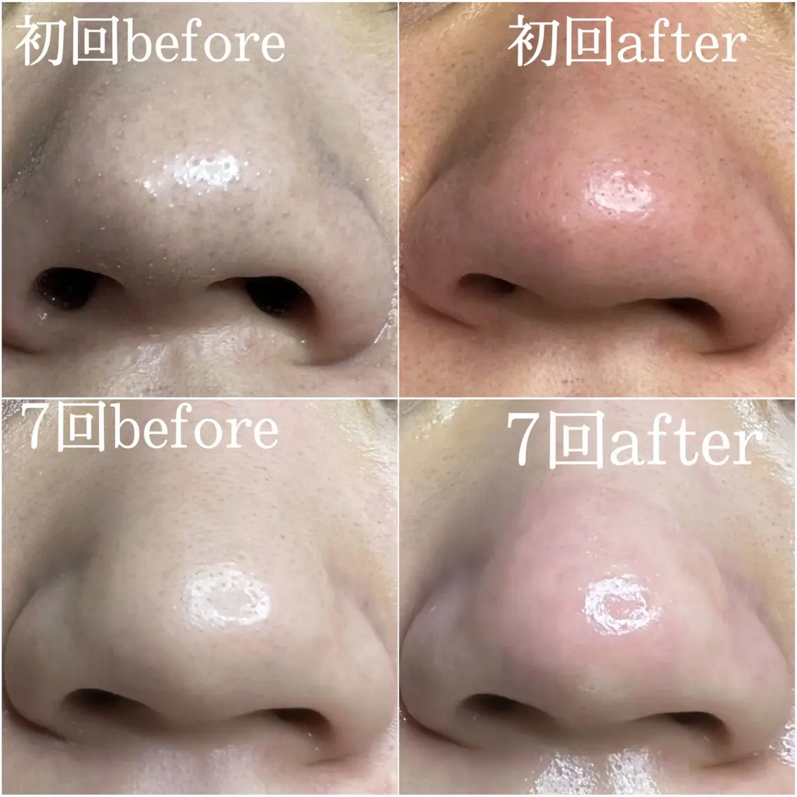 枝廣 貴子のエステ・リラクイメージ