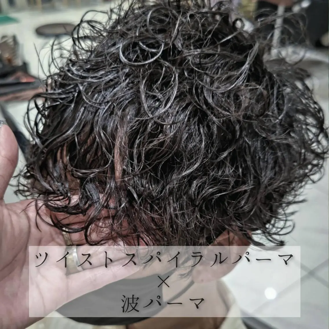 ショート メンズ メンズパーマ カット ヘアカラー タッセルボブ× 美髪・髪質改善のヘアスタイル