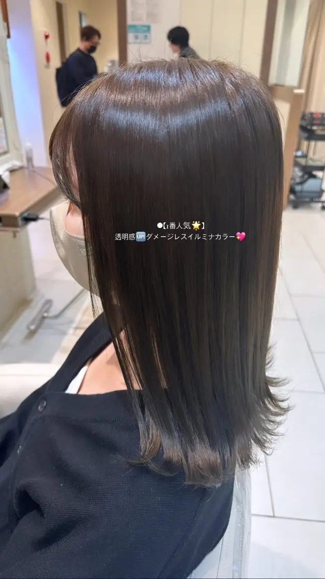 ロング カラー ブリーチ ブリーチなしカラー 縮毛矯正 田畑 あやののヘアスタイル