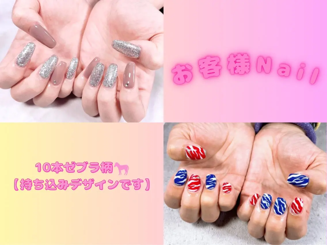 ネイル 持ち込み 🦋Kiyomi. 🦋のネイルデザイン