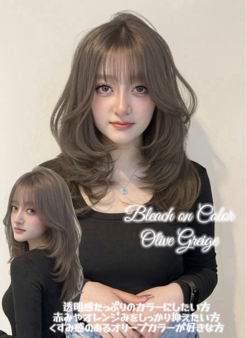 セミロング カラー ブリーチ ダブルカラー グレージュ オリーブグレージュ オリーブグレー ヘアカラー トリートメント 🍑ももか🍑透明感 カラー/赤羽🎀のヘアスタイル