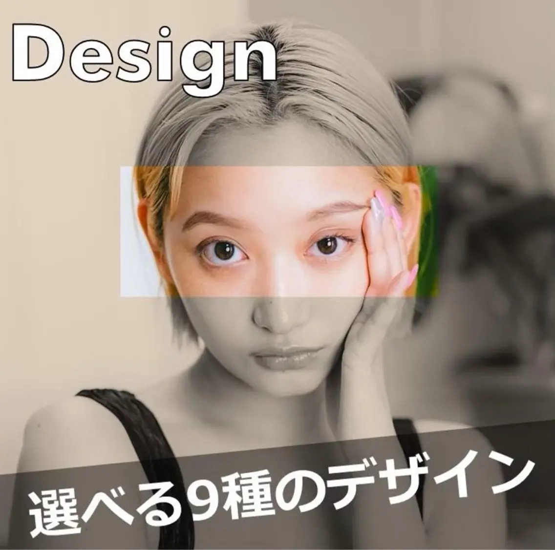 アイブロウ トレンド眉✨ meiの眉毛・アイブロウイメージ