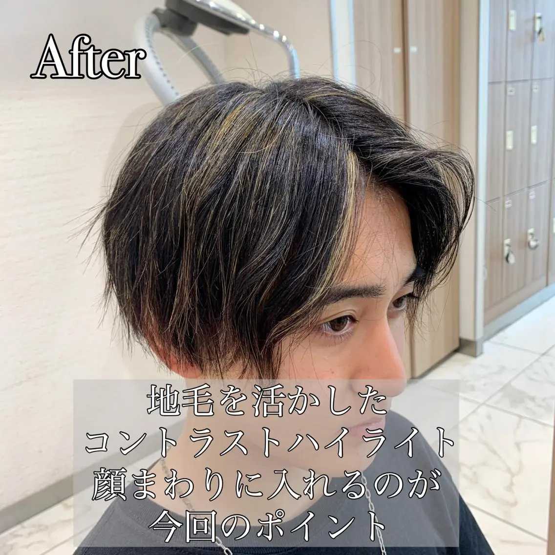 ミディアム カラー メンズ 【メンズ縮毛矯正】 田中秀斗のヘアスタイル