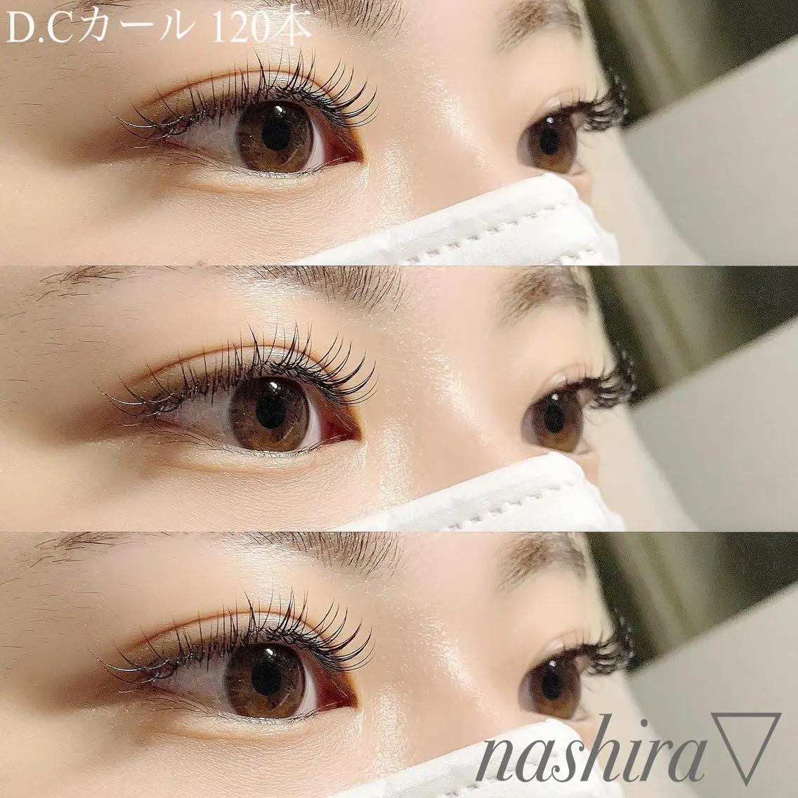 マツエク・マツパ Cカール nashira恵比寿 まつ毛&眉毛サロンのマツエク・マツパデザイン