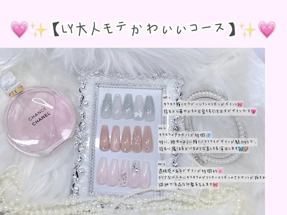 ネイル ハンドネイル ハンドケア L&Y Nail🎀 思雪のネイルデザイン