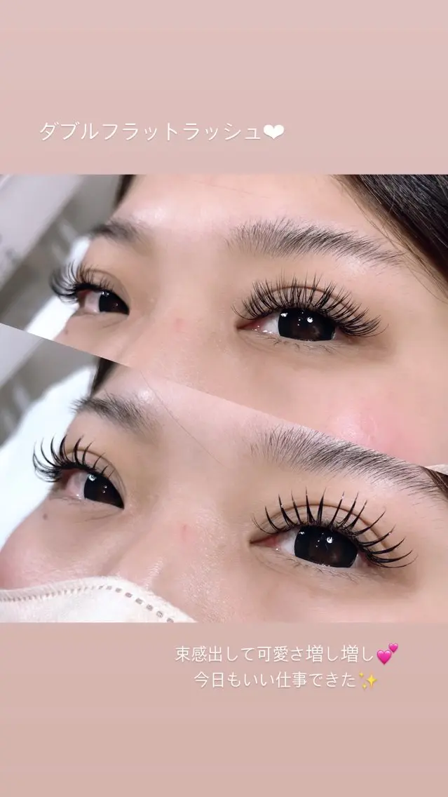マツエク・マツパ 束感まつ毛 Dカール フラットラッシュ 目尻長め alpha IKEDAの眉毛・アイブロウイメージ