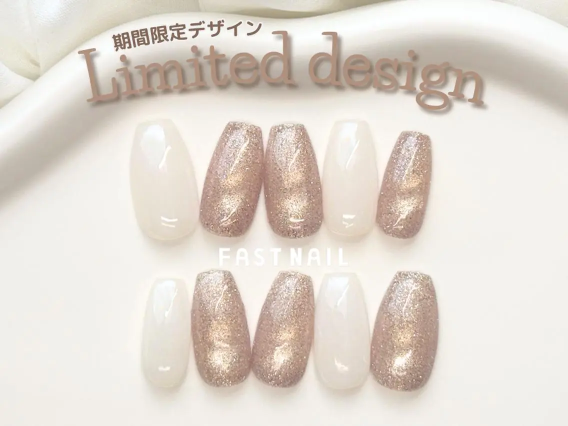 ネイル FASTNAIL LOCO 昭島店のネイルデザイン
