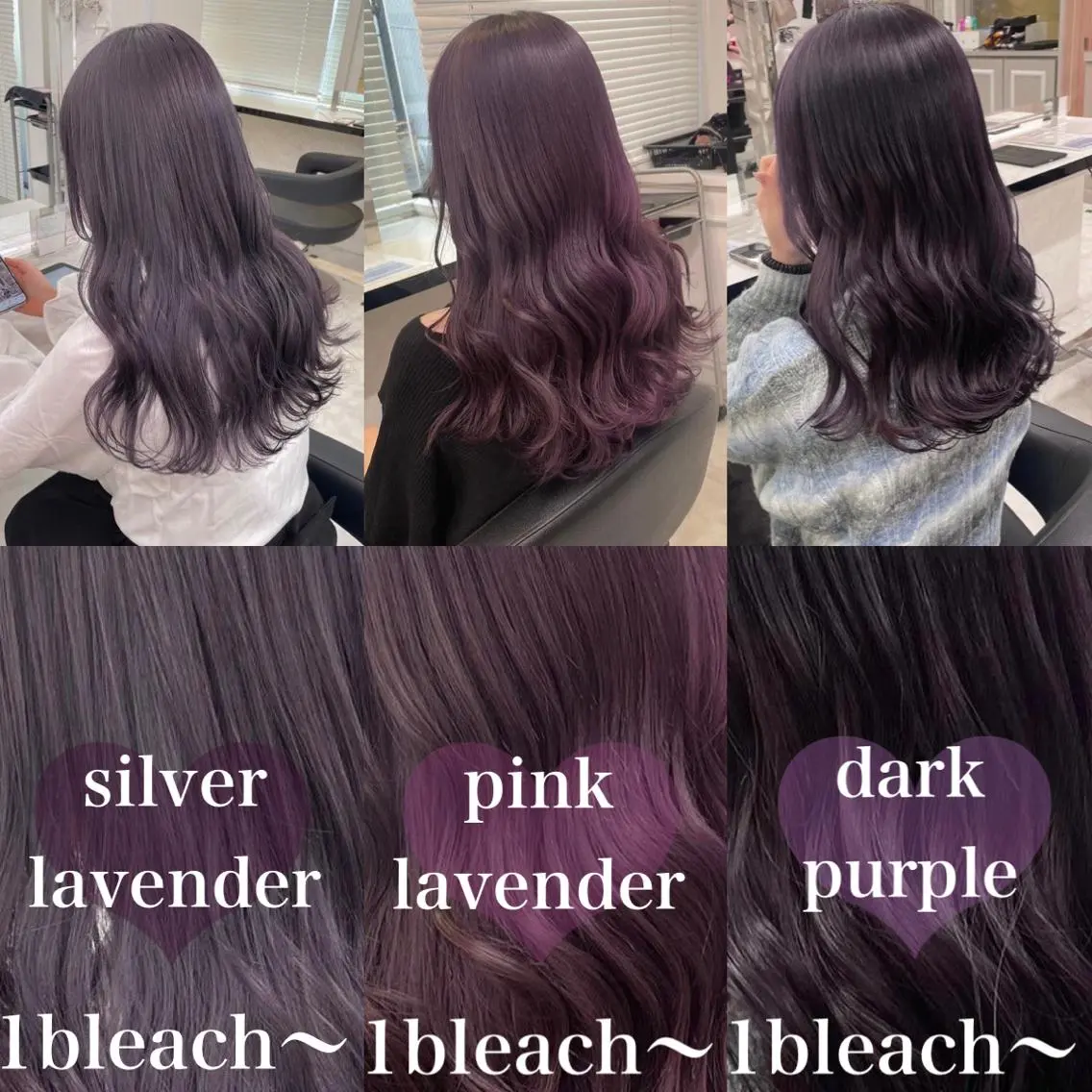カラー ヘアカラー トリートメント ♥️韓国風透明感 暖色misa♥️のヘアスタイル