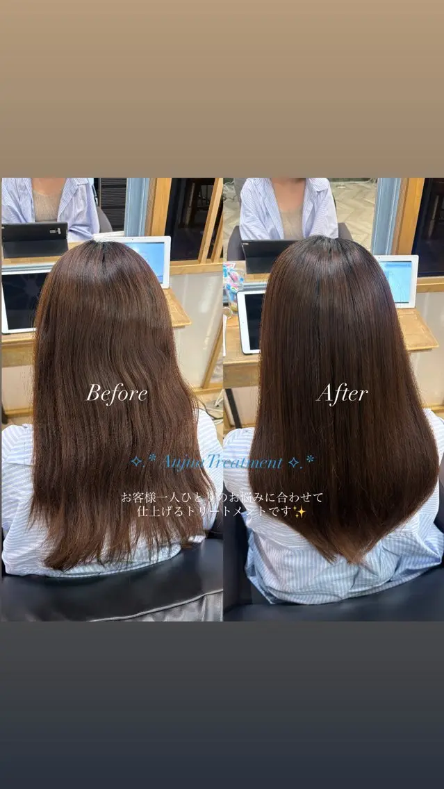 ロング トリートメント serina ㅤ⠀ㅤ⠀のヘアスタイル