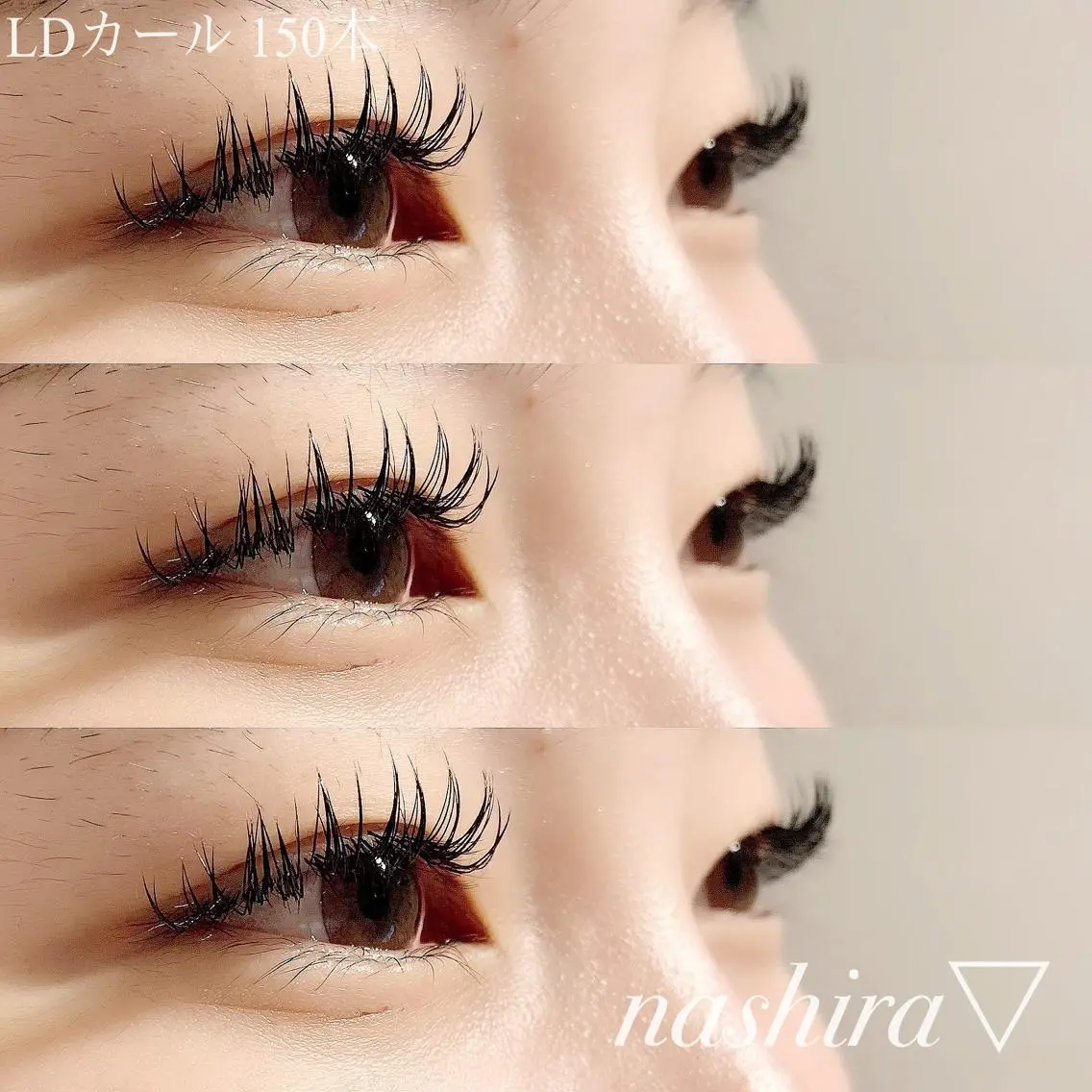 マツエク・マツパ Dカール nashira恵比寿 まつ毛&眉毛サロンのマツエク・マツパデザイン