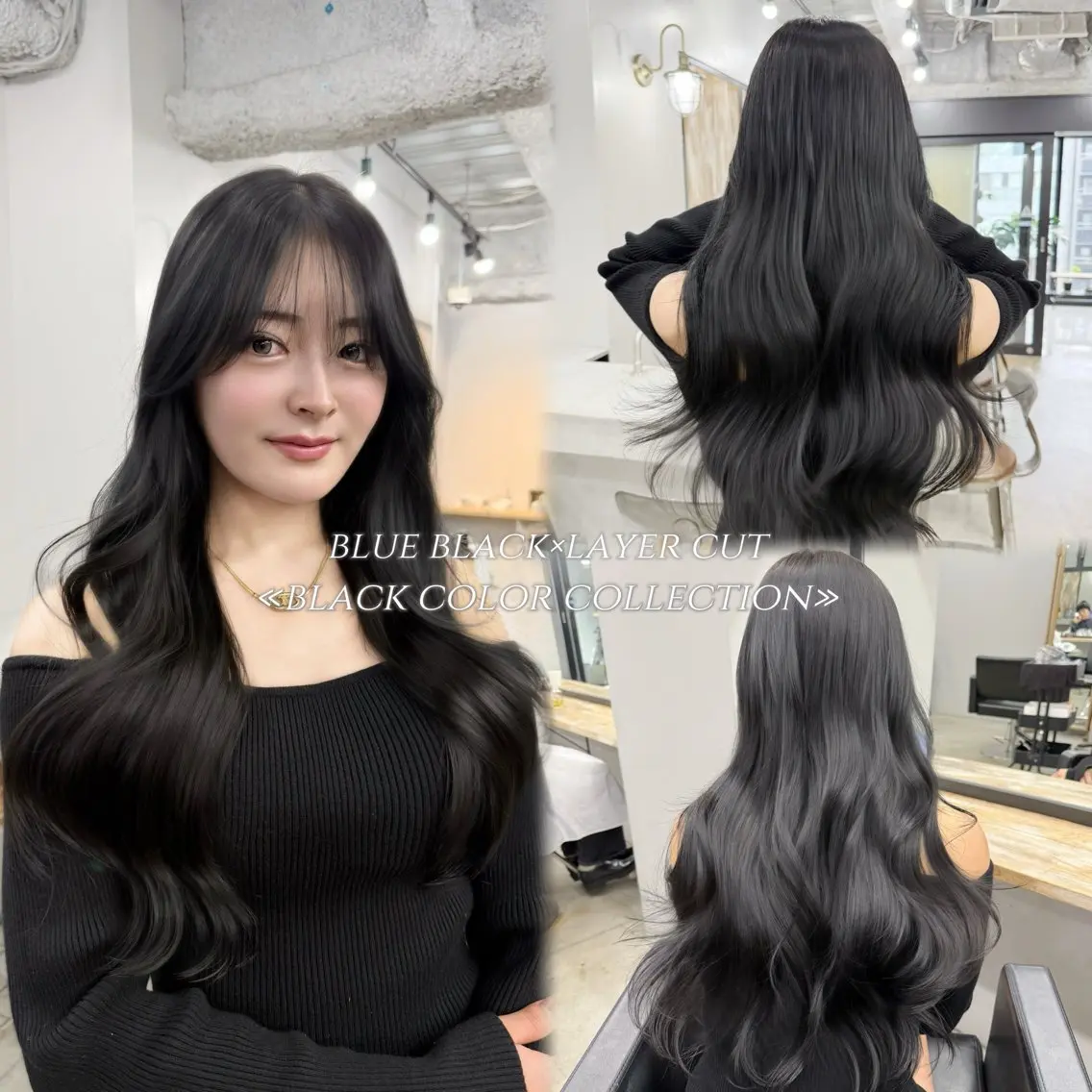 ロング カラー 黒髪 ブルーカラー ブルーブラック 透明感カラー グレージュ カット ヘアカラー トリートメント ヘアセット 韓国ヘア🫧 KAZUTOのヘアスタイル
