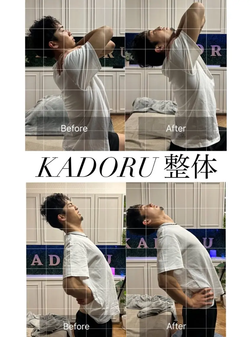 エステ リラク 原田 遼来のエステ・リラクイメージ