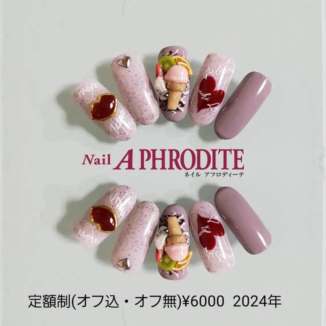 ネイル ジェルネイル ニュアンスネイル スカルプネイル ソフトジェル ネイルチップ ハンドネイル Nail Aphroditeのネイルデザイン