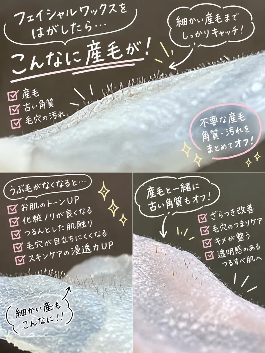 エステ salon lasanaのエステ・リラクイメージ