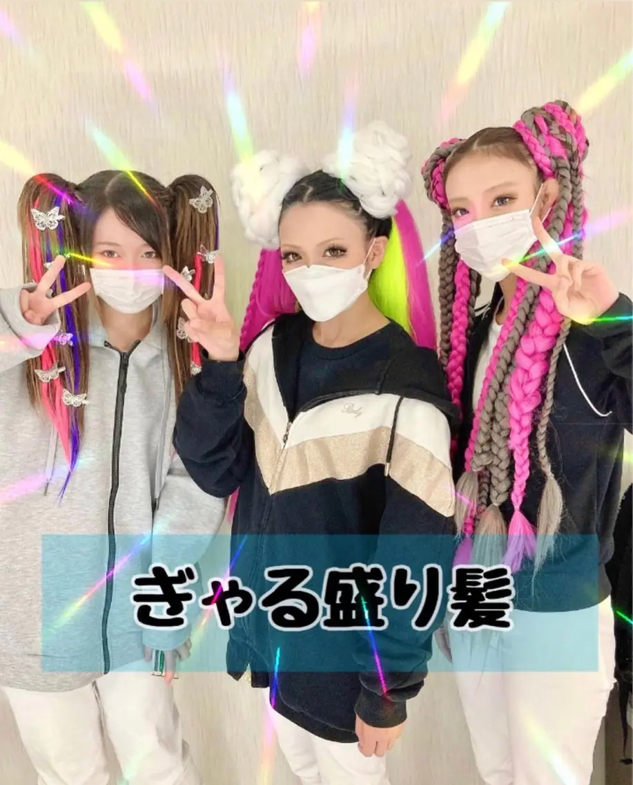【早朝】盛り髪ヘア🍑の写真