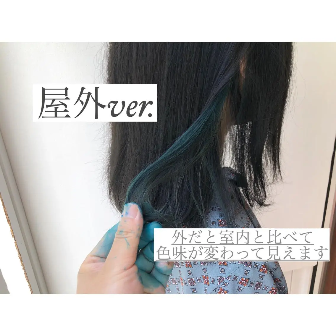 ショート カラー ブルーカラー イヤリングカラー インナーカラー ヘアカラー トリートメント ヘッドスパ パーソナルカラー診断 できます 木曽 主博のヘアスタイル