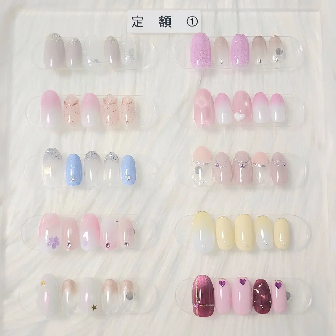ご新規様限定割/定額①(オフ込み)の写真