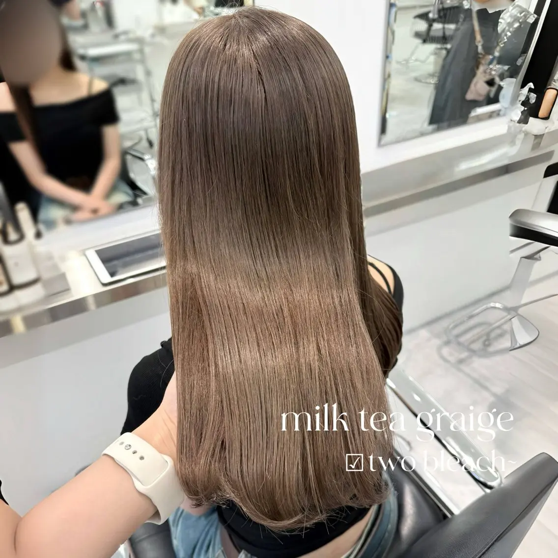 ロング カラー ヘアカラー ParveMix￤ 大賀さつき🍨🤍のヘアスタイル