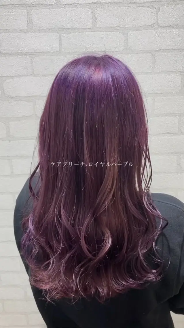 ロング ヘアカラー 北田 瑠人のヘアスタイル