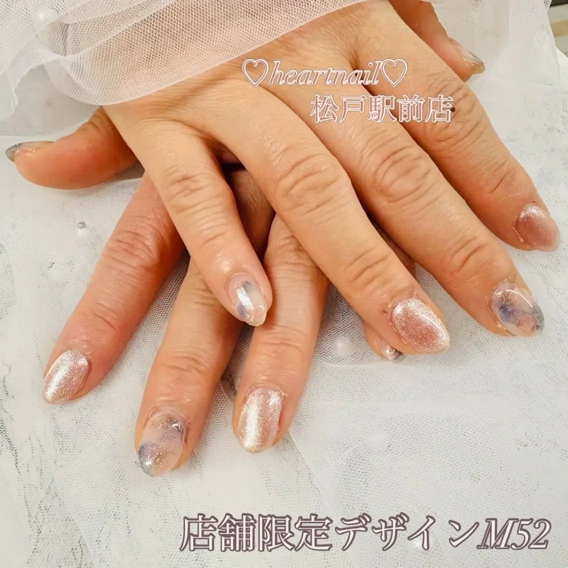 ネイル アートネイル マグネットネイル ニュアンスネイル ピンク ハンドネイル はあとねいる 松戸駅前店のネイルデザイン