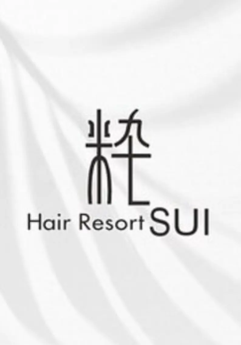 おおがくみゆ🦙🍊 ⭐️池袋のヘアスタイル