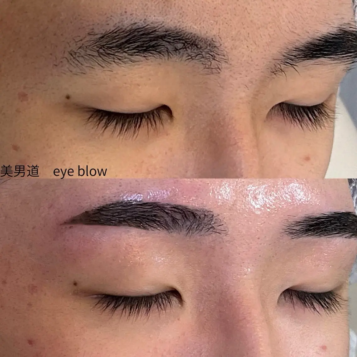 メンズ アイブロウ ワックス脱毛 眉カット BINANDO 桑原の眉毛・アイブロウイメージ