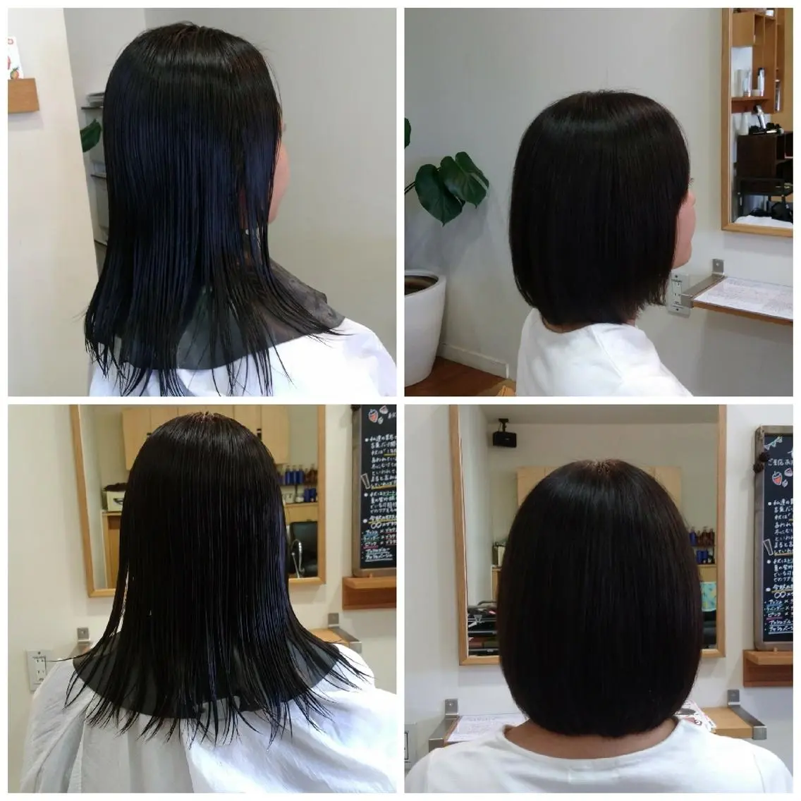 ミディアム 三ツ井 淳華のヘアスタイル