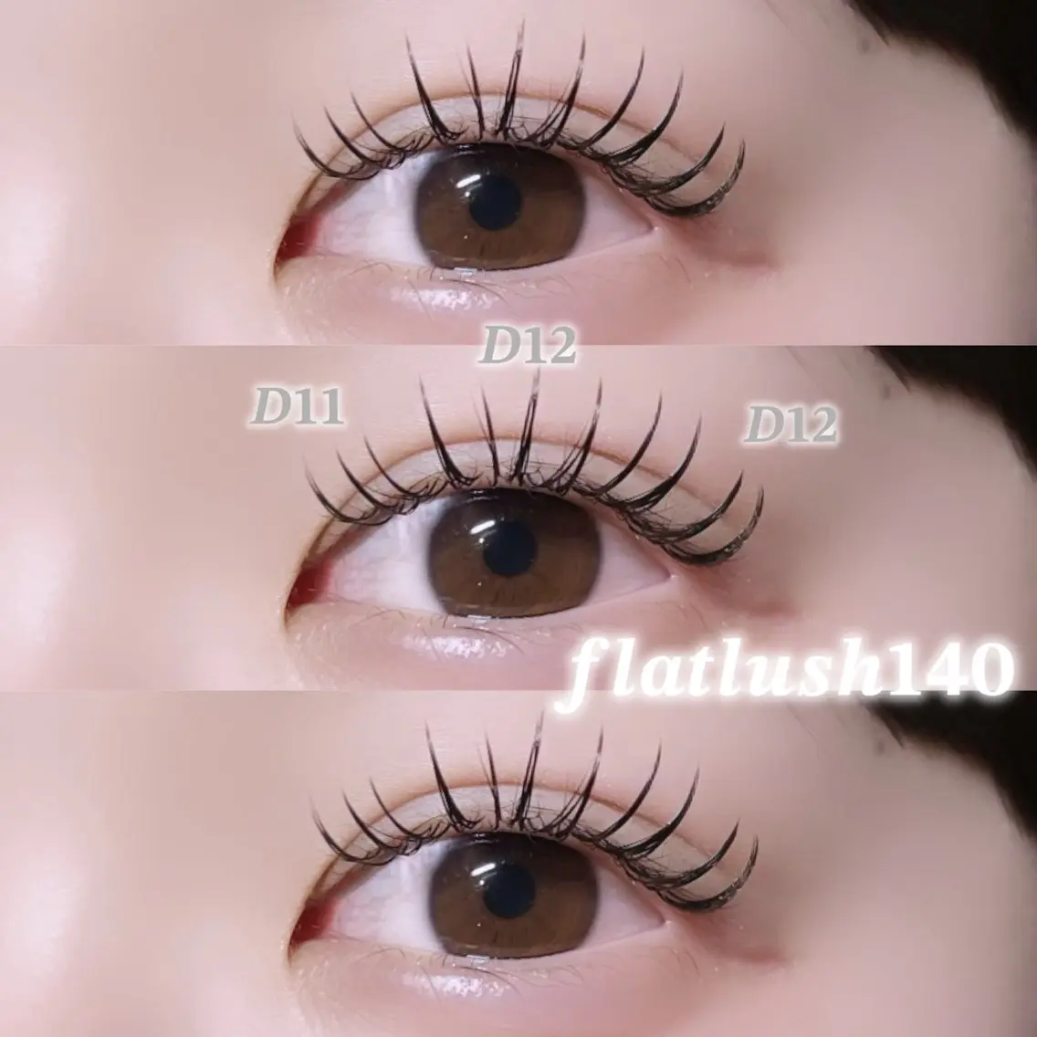 フラットラッシュ120本💞コーティング付きの写真
