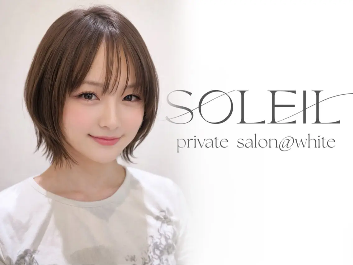ショート カラー 久木原 ゆりのヘアスタイル