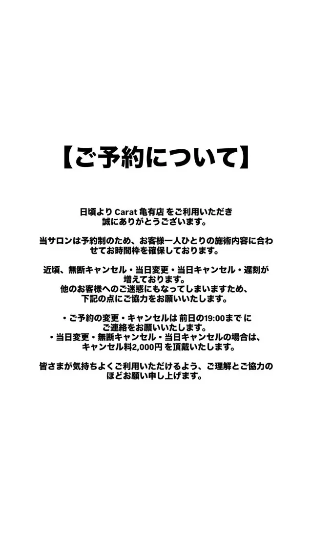 韓国風まつ毛/眉毛/ miyuの眉毛・アイブロウイメージ
