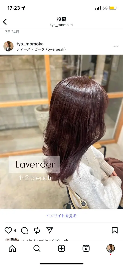 ロング カラー ブリーチ ラベンダーカラー momoka オリーブ/ベージュのヘアスタイル
