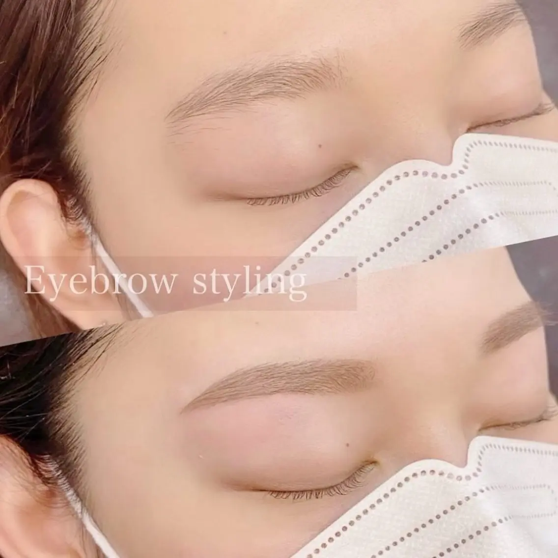 🫧眉毛スタイリング🫧眉毛Wax/間引き/メイクの写真