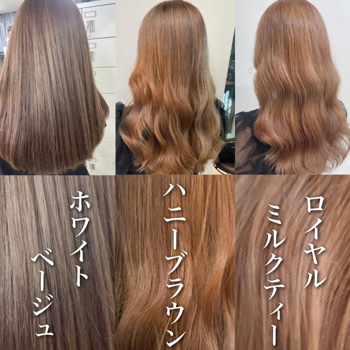ミディアム レイヤー×透明感 Tatsuya💫のヘアスタイル