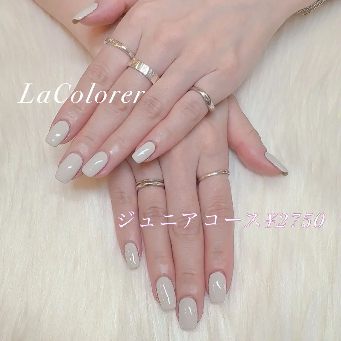 ネイル ワンカラーネイル ハンドネイル 中野駅徒歩5分💅 ラクロレのネイルデザイン