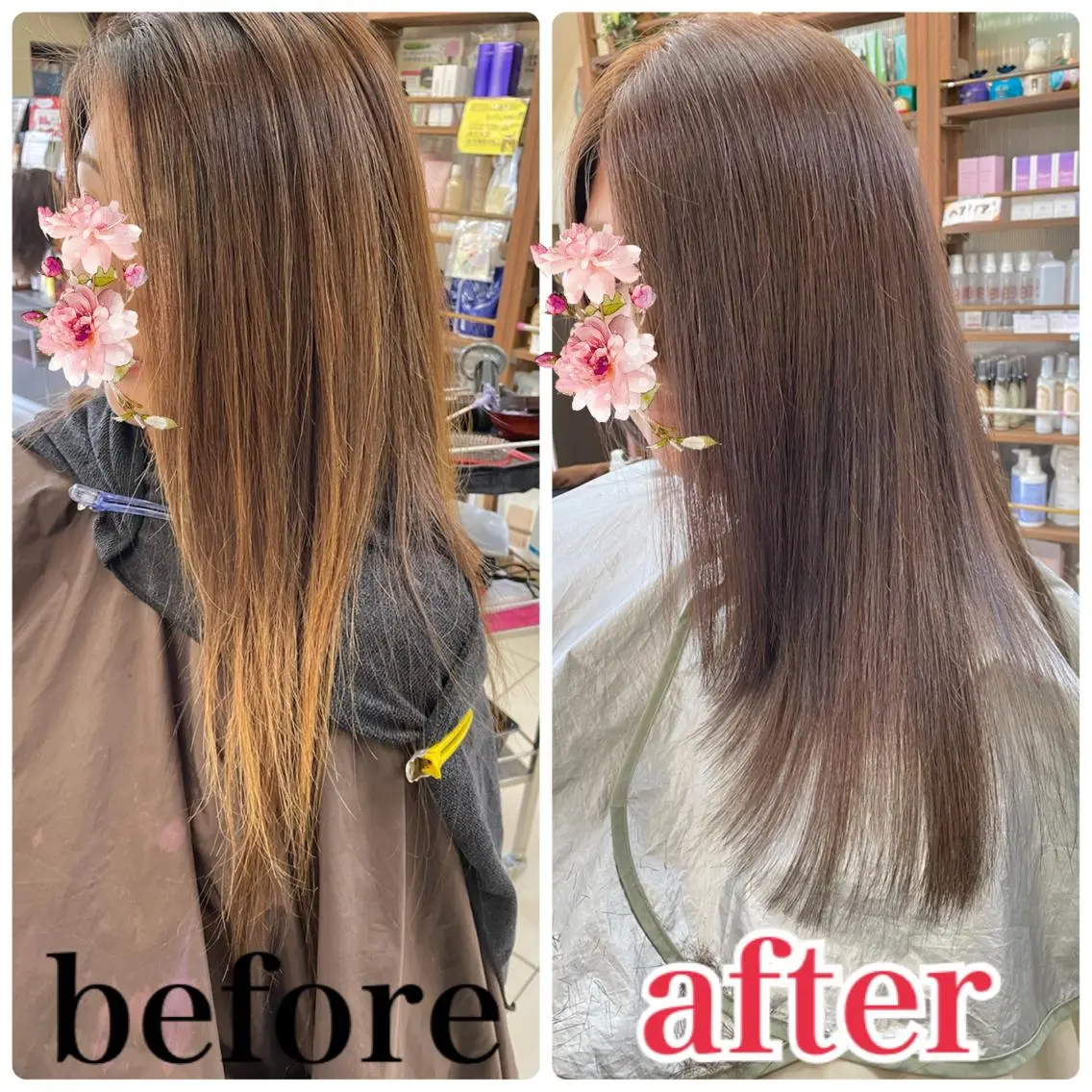 ロング 顔周りカット ハイライト 髪質改善サロン✨ 三浦　葵のヘアスタイル