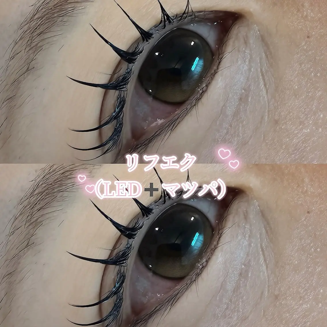 マツエク・マツパ キュート フラットラッシュ まつげパーマ マツエク 𝐄𝐘𝐄𝐋𝐀 𝐌𝐀𝐇𝐎🍒のマツエク・マツパデザイン